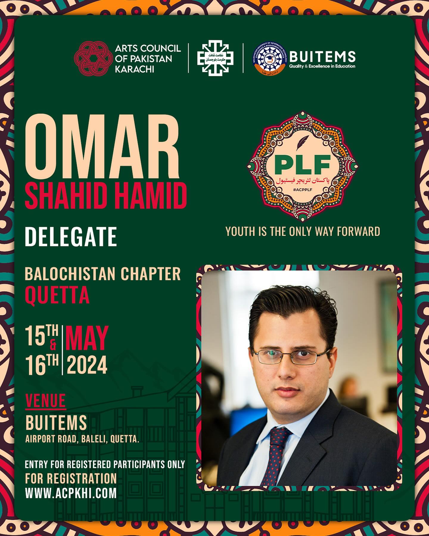 omar shahid hamid